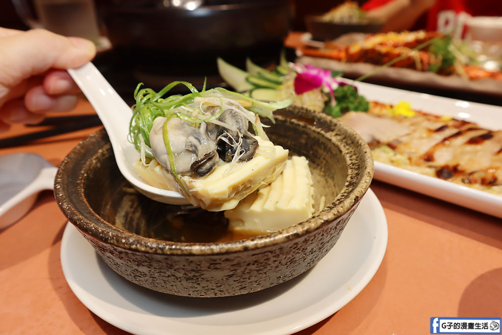 林口美食推薦-拿靠生猛海鮮,現撈活海鮮的林口桌菜餐廳聚餐超有面子 @G子的漫畫生活