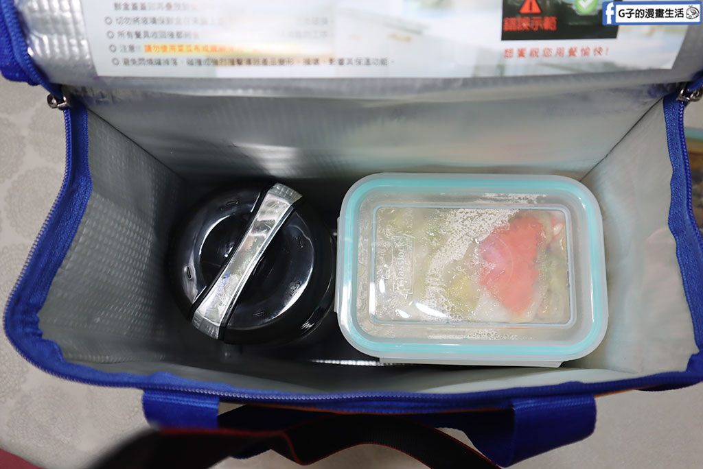 宅配晚餐新北/宅配晚餐台北-想饗宅配晚餐 價格好划算,下班也有熱騰騰四菜一湯 @G子的漫畫生活 宅配晚餐新北/宅配晚餐台北-想饗宅配晚餐 價格好划算,下班也有熱騰騰四菜一湯 @G子的漫畫生活