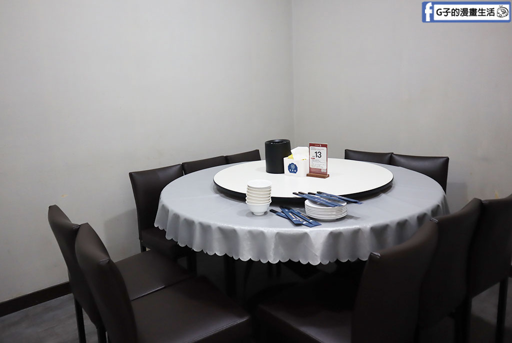 新店美食-宸軒園粵菜海鮮(中興店)2025尾牙餐廳推薦-宸軒園年菜 @G子的漫畫生活