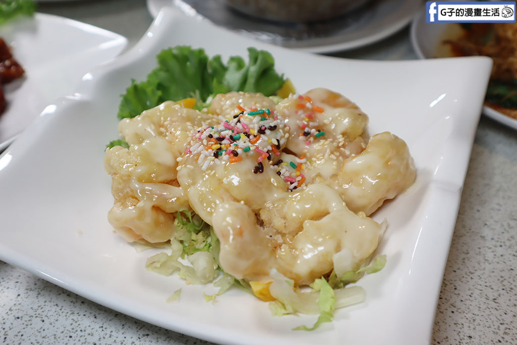 新店美食-宸軒園粵菜海鮮(中興店)2025尾牙餐廳推薦-宸軒園年菜 @G子的漫畫生活