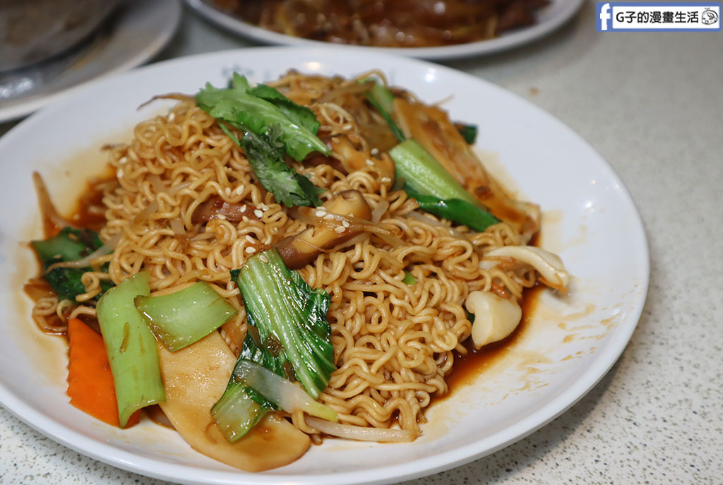 新店美食-宸軒園粵菜海鮮(中興店)2025尾牙餐廳推薦-宸軒園年菜 @G子的漫畫生活