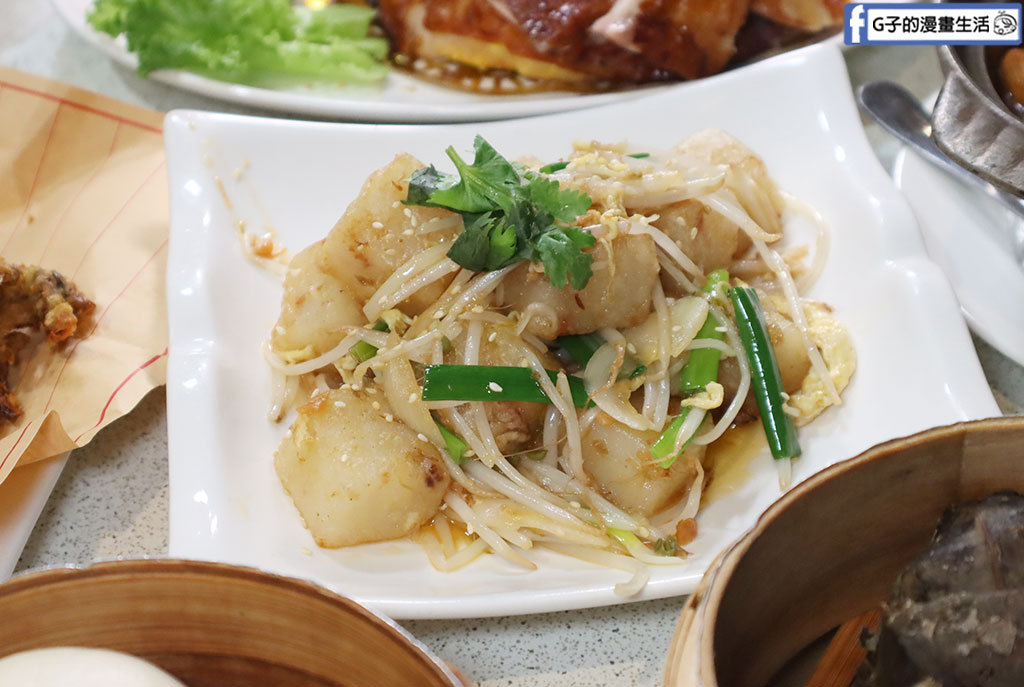 新店美食-宸軒園粵菜海鮮(中興店)2025尾牙餐廳推薦-宸軒園年菜 @G子的漫畫生活