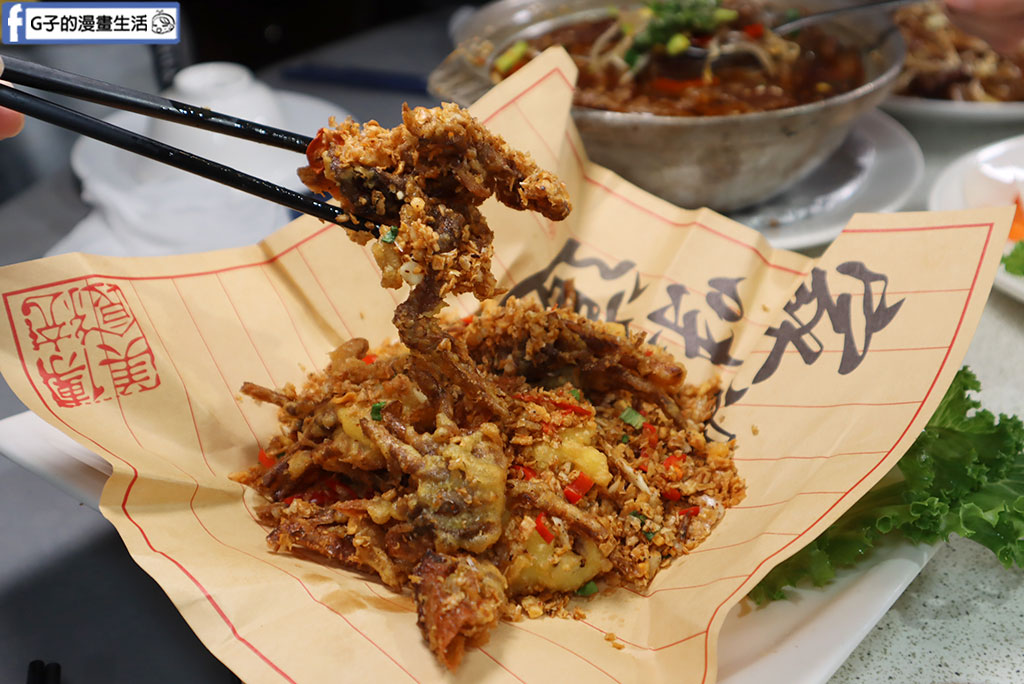 新店美食-宸軒園粵菜海鮮(中興店)2025尾牙餐廳推薦-宸軒園年菜 @G子的漫畫生活