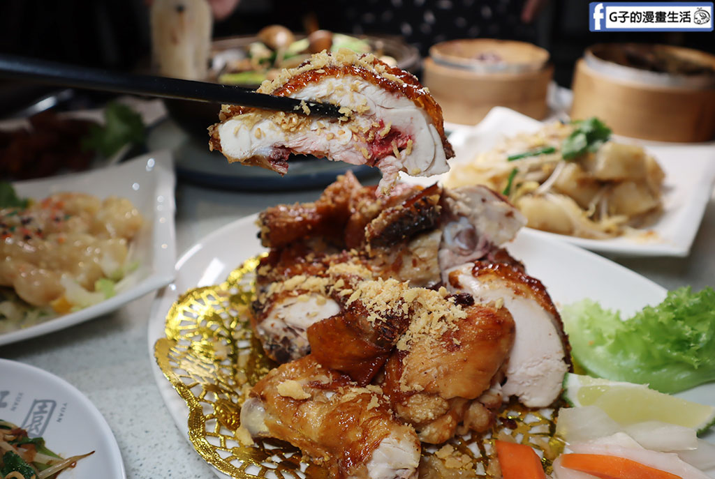 新店美食-宸軒園粵菜海鮮(中興店)2025尾牙餐廳推薦-宸軒園年菜 @G子的漫畫生活