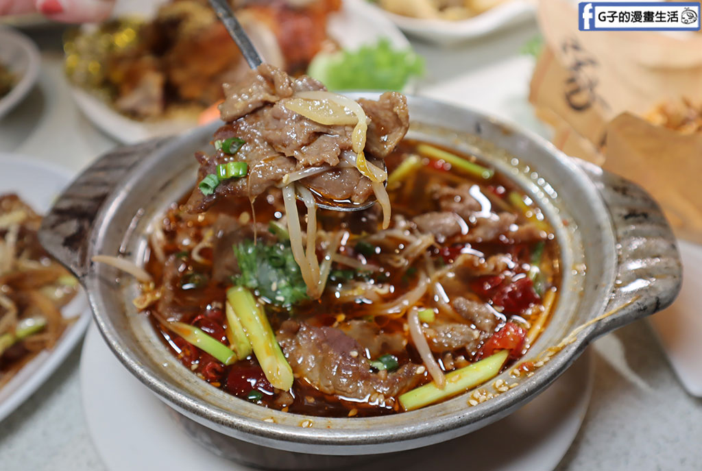 新店美食-宸軒園粵菜海鮮(中興店)2025尾牙餐廳推薦-宸軒園年菜 @G子的漫畫生活