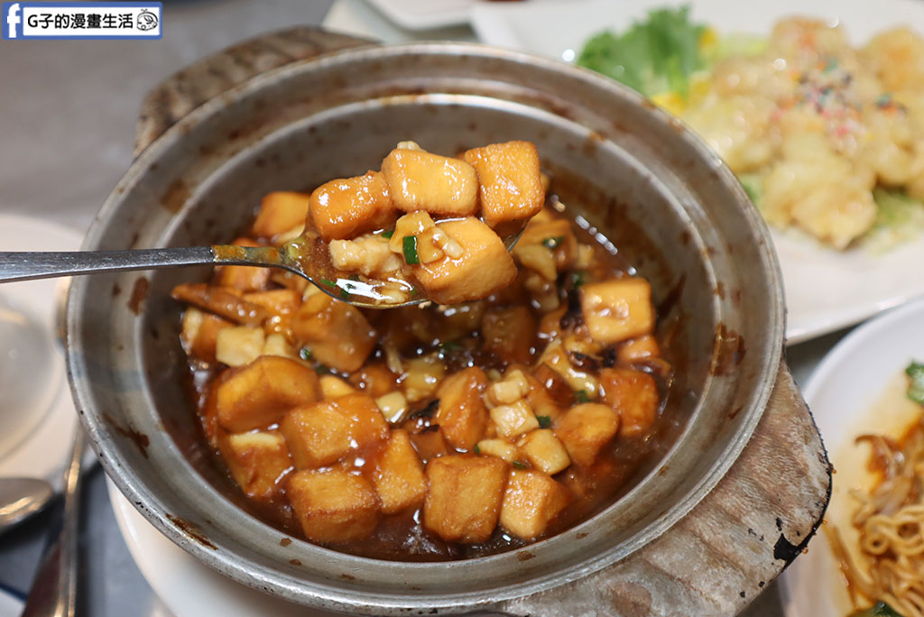 新店美食-宸軒園粵菜海鮮(中興店)2025尾牙餐廳推薦-宸軒園年菜 @G子的漫畫生活