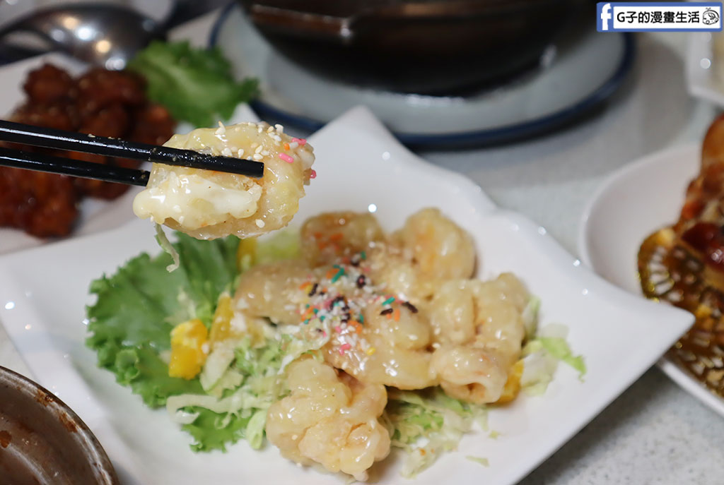 新店美食-宸軒園粵菜海鮮(中興店)2025尾牙餐廳推薦-宸軒園年菜 @G子的漫畫生活