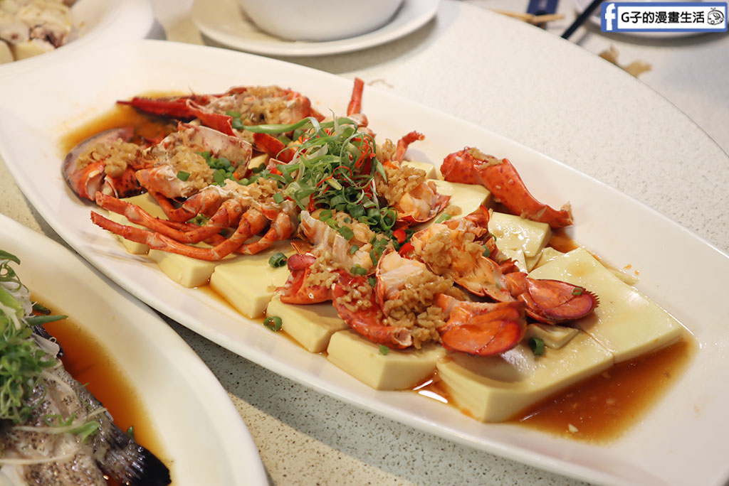 新店美食-宸軒園粵菜海鮮(中興店)2025尾牙餐廳推薦-宸軒園年菜 @G子的漫畫生活