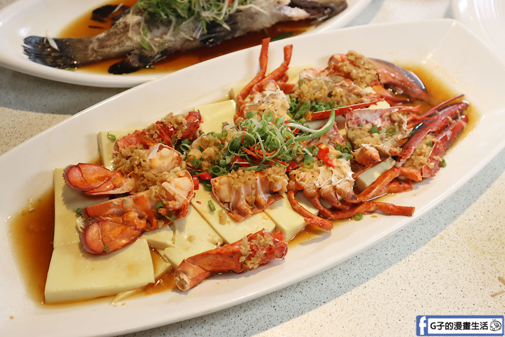 新店美食-宸軒園粵菜海鮮(中興店)2025尾牙餐廳推薦-宸軒園年菜 @G子的漫畫生活