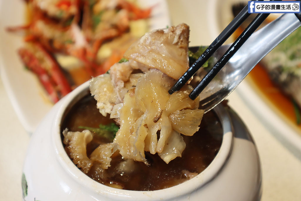 新店美食-宸軒園粵菜海鮮(中興店)2025尾牙餐廳推薦-宸軒園年菜 @G子的漫畫生活
