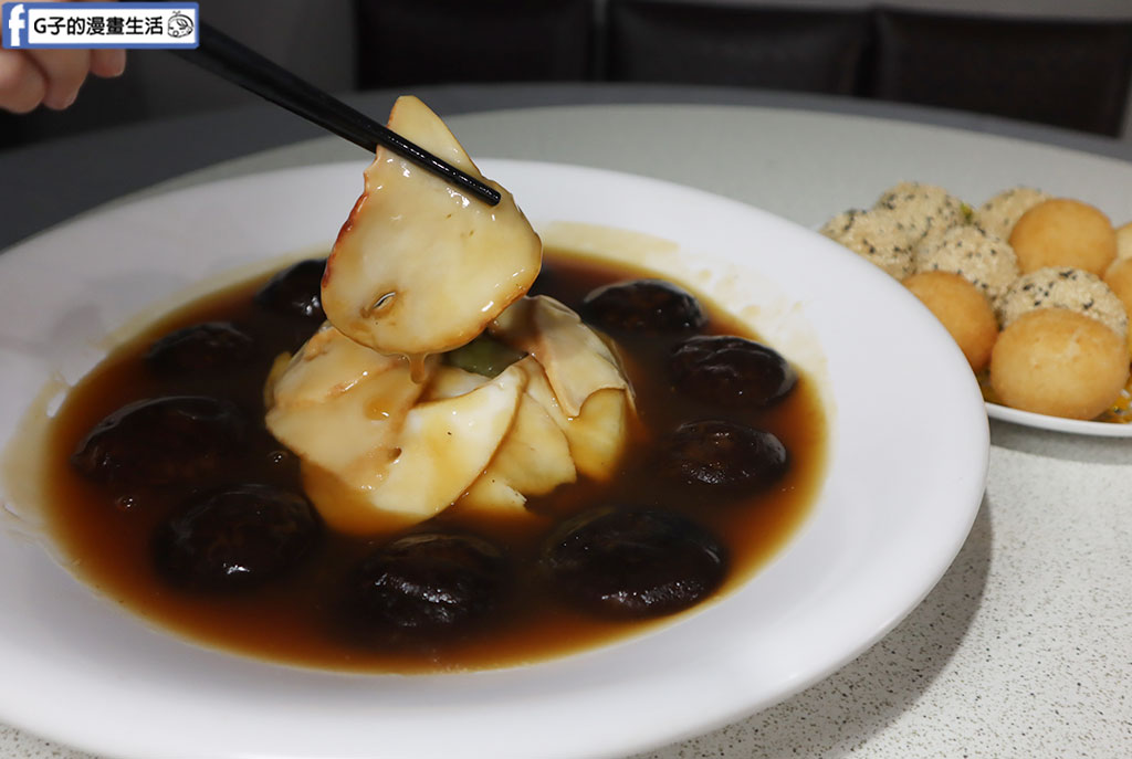 新店美食-宸軒園粵菜海鮮(中興店)2025尾牙餐廳推薦-宸軒園年菜 @G子的漫畫生活