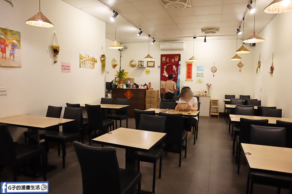 中和美食-越食堂 中和區越南美食,不要只吃越南河粉,越式咖哩雞河粉好吃 @G子的漫畫生活
