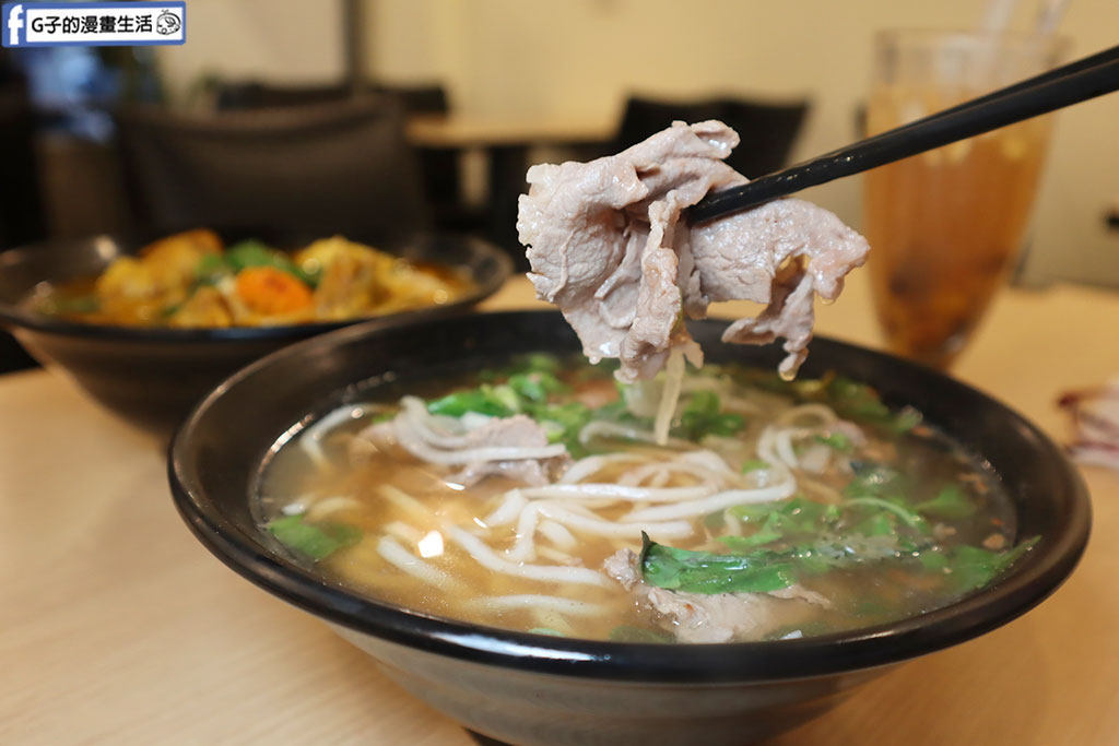 中和美食-越食堂 中和區越南美食,不要只吃越南河粉,越式咖哩雞河粉好吃 @G子的漫畫生活