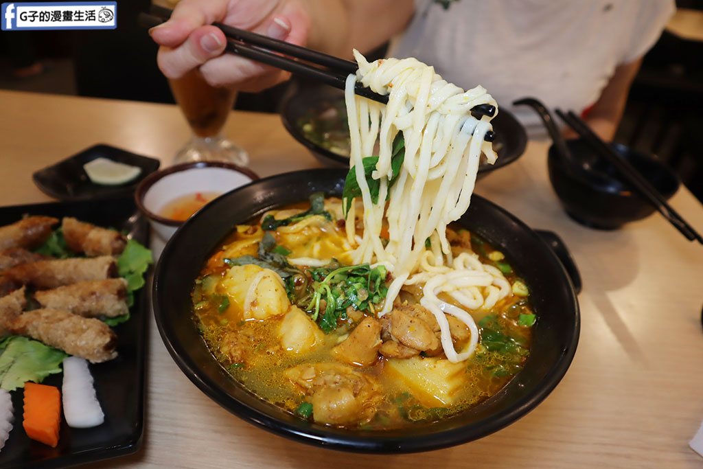 中和美食-越食堂 中和區越南美食,不要只吃越南河粉,越式咖哩雞河粉好吃 @G子的漫畫生活