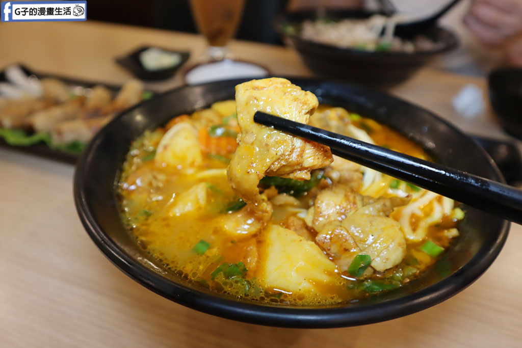 中和美食-越食堂 中和區越南美食,不要只吃越南河粉,越式咖哩雞河粉好吃 @G子的漫畫生活