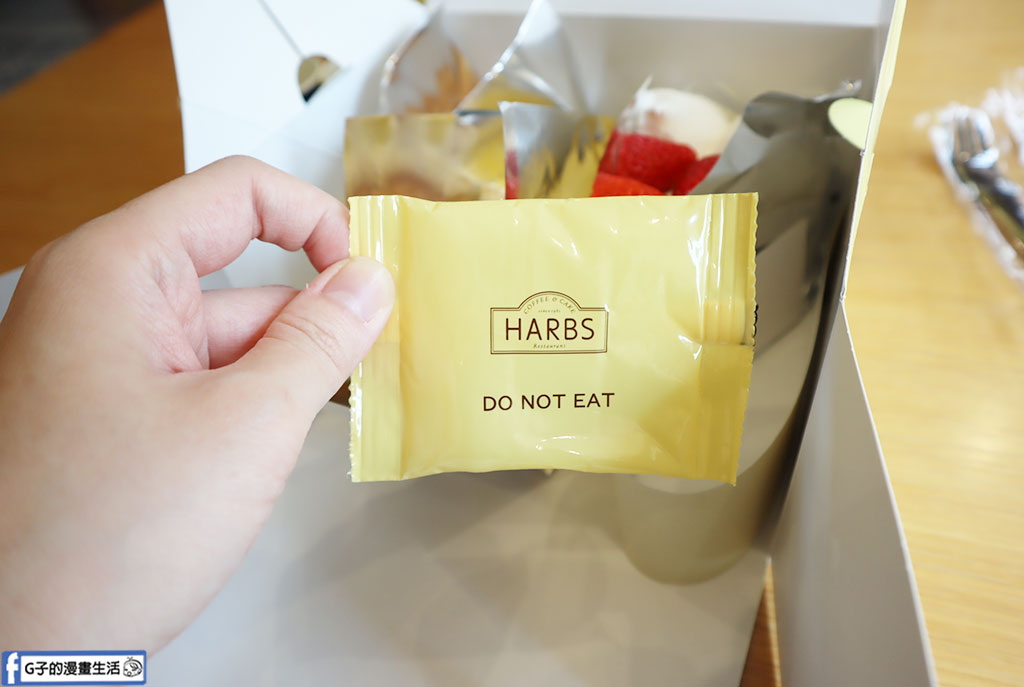 【京都】HARBS 大丸京都店-日本水果千層蛋糕,京都甜點,下午茶來這! @G子的漫畫生活 【京都】HARBS 大丸京都店-日本水果千層蛋糕,京都甜點,下午茶來這! @G子的漫畫生活
