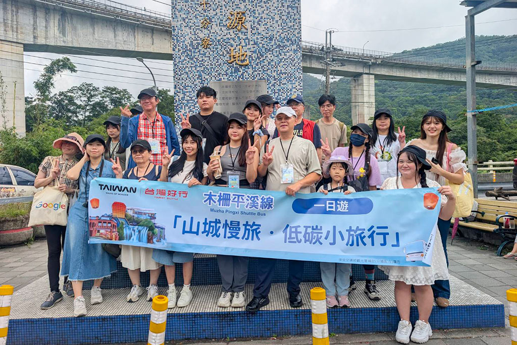 台灣好行木柵平溪線795公車一日遊|暢遊套票玩遍深坑老街、平溪放天燈、十分瀑布 @G子的漫畫生活 台灣好行木柵平溪線795公車一日遊|暢遊套票玩遍深坑老街、平溪放天燈、十分瀑布 @G子的漫畫生活
