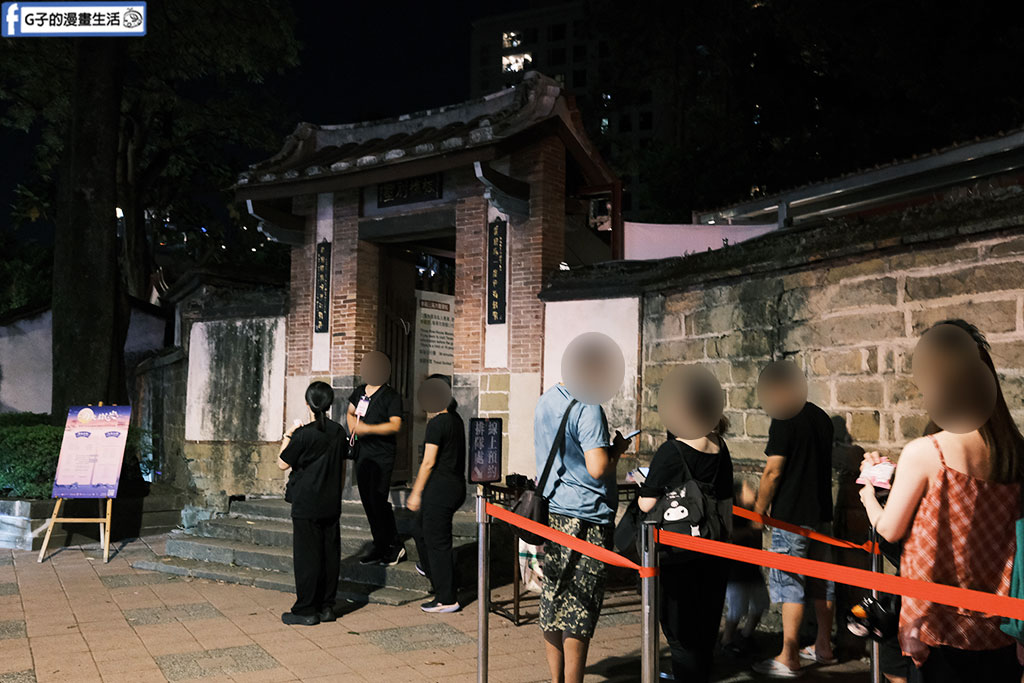 2025林家花園光雕秀「月光織戀仙履林園」新北板橋浪漫約會景點 心得 @G子的漫畫生活 2025林家花園光雕秀「月光織戀仙履林園」新北板橋浪漫約會景點 心得 @G子的漫畫生活