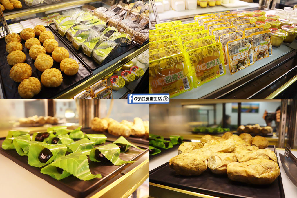 板橋牛排推薦-我家牛排 板橋三民店-牛排自助吧吃到飽,海陸精緻菜色 @G子的漫畫生活 板橋牛排推薦-我家牛排 板橋三民店-牛排自助吧吃到飽,海陸精緻菜色 @G子的漫畫生活