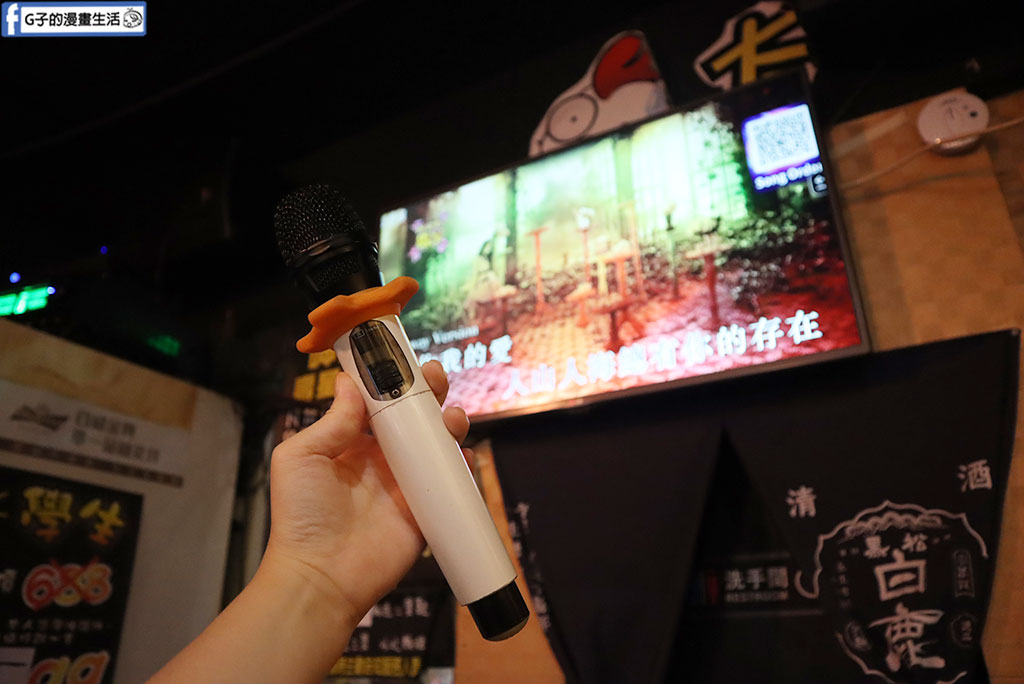萬隆美食推薦｜雞老闆桶仔雞萬隆店：壽星送烤雞＋學生$599大口吃桶仔雞！ @G子的漫畫生活