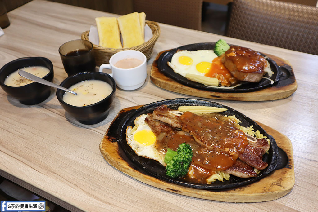 天母牛排-6分熟牛排,晚餐都客滿的平價牛排,德行東路美食 @G子的漫畫生活 天母牛排-6分熟牛排,晚餐都客滿的平價牛排,德行東路美食 @G子的漫畫生活