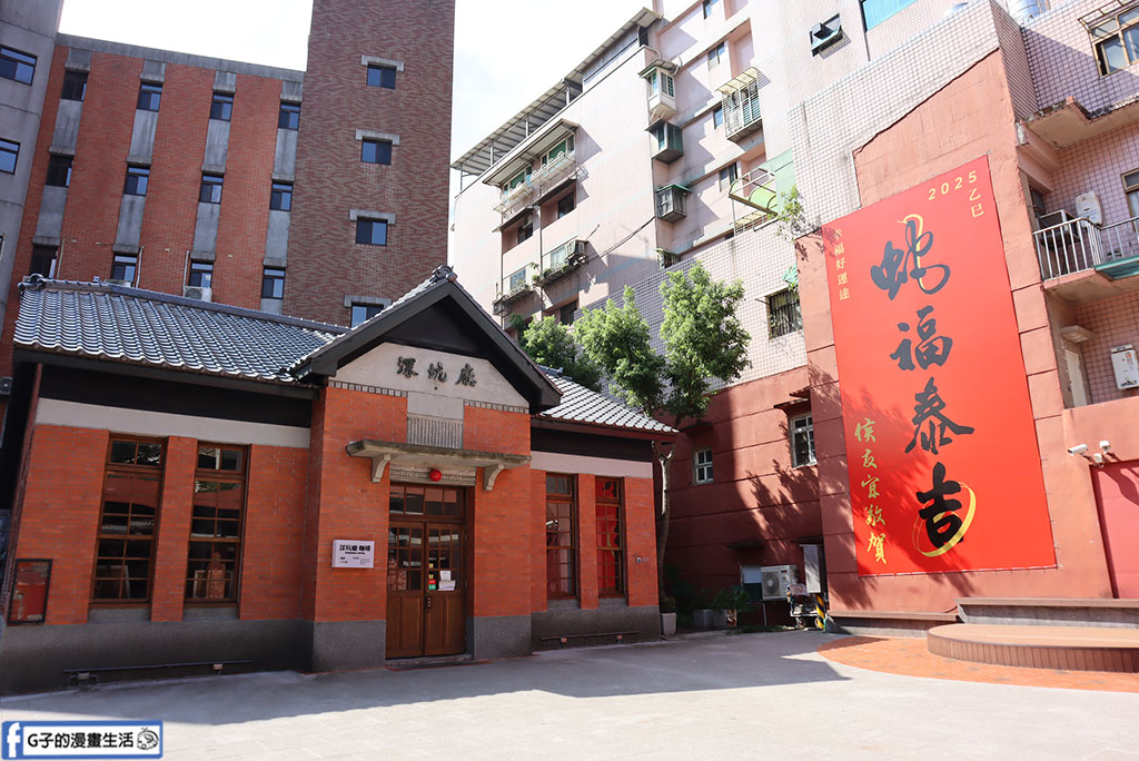 台灣好行木柵平溪線795公車一日遊｜暢遊套票玩遍深坑老街、平溪放天燈、十分瀑布 @G子的漫畫生活