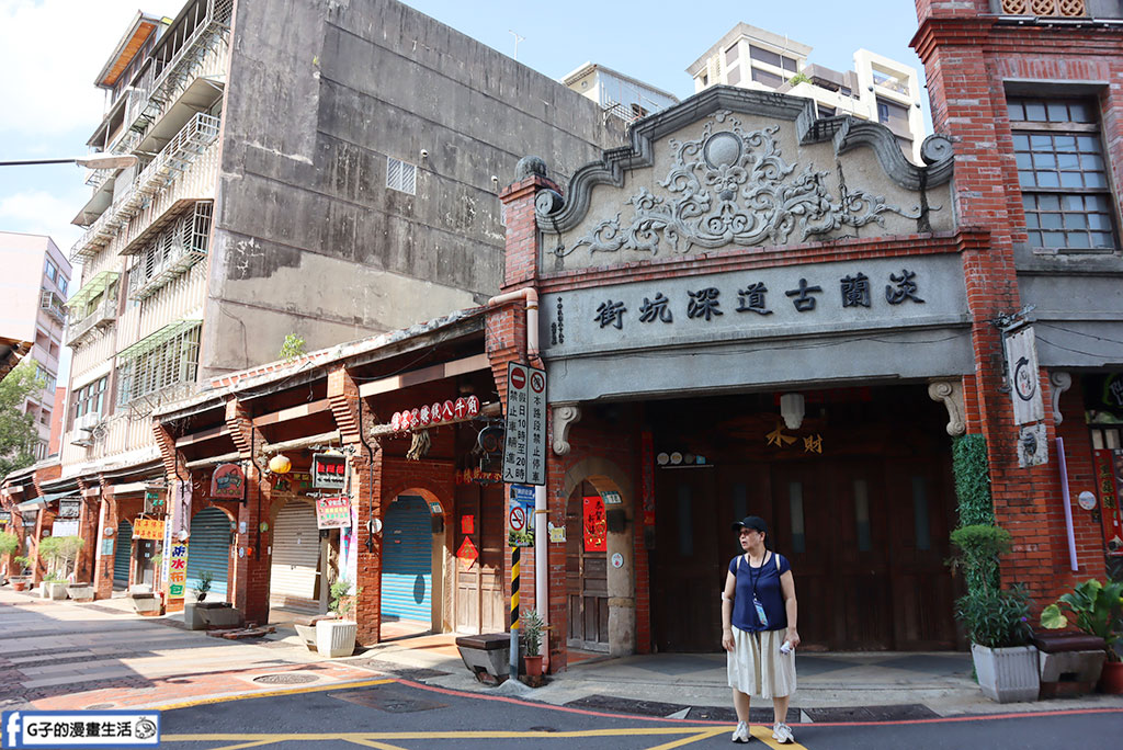 台灣好行木柵平溪線795公車一日遊|暢遊套票玩遍深坑老街、平溪放天燈、十分瀑布 @G子的漫畫生活 台灣好行木柵平溪線795公車一日遊|暢遊套票玩遍深坑老街、平溪放天燈、十分瀑布 @G子的漫畫生活