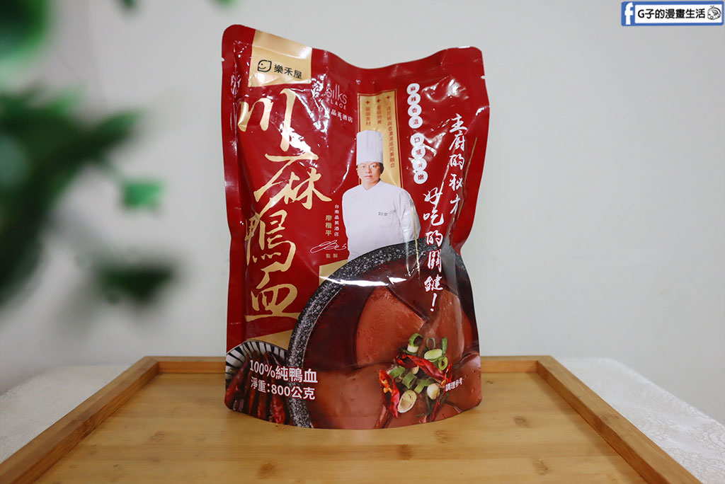 【全聯麻辣鴨血推薦】樂禾屋川麻鴨血-創意料理食譜:麻辣鴨血豆腐鍋上桌 @G子的漫畫生活 【全聯麻辣鴨血推薦】樂禾屋川麻鴨血-創意料理食譜:麻辣鴨血豆腐鍋上桌 @G子的漫畫生活