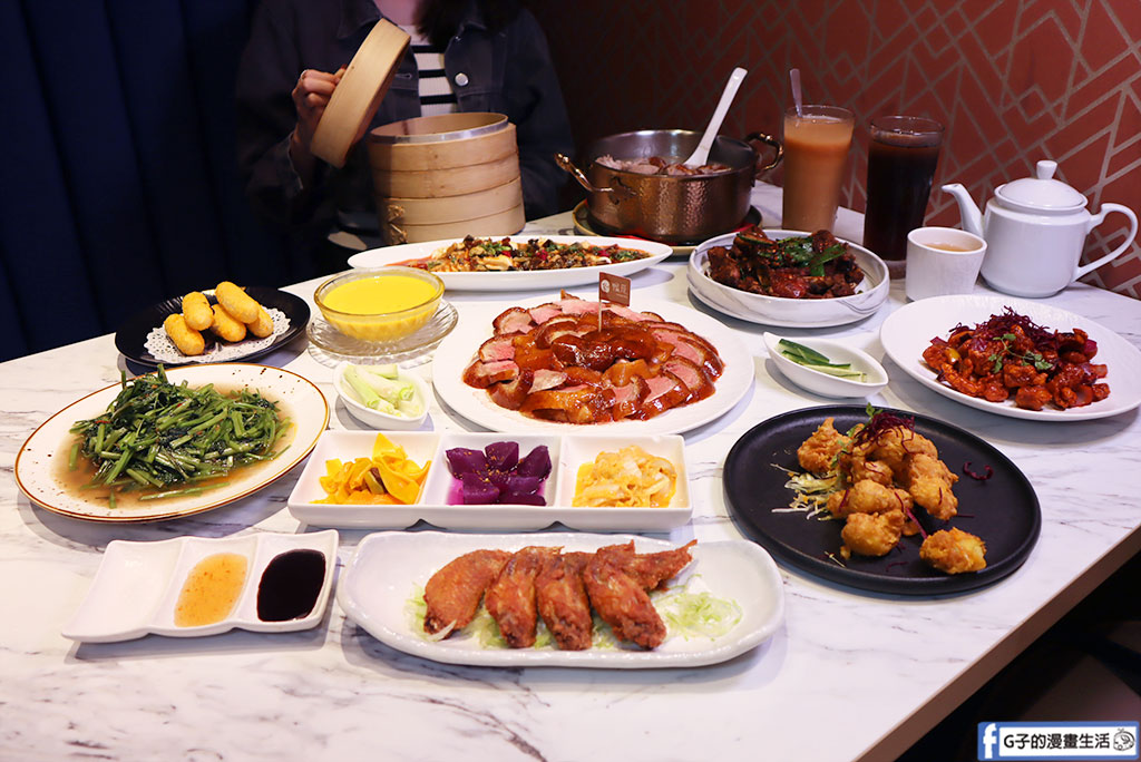 台北烤鴨推薦-鴨覓烤鴨餐廳(大直美麗華店),片皮烤鴨三吃的銷魂台北烤鴨餐廳 @G子的漫畫生活 台北烤鴨推薦-鴨覓烤鴨餐廳(大直美麗華店),片皮烤鴨三吃的銷魂台北烤鴨餐廳 @G子的漫畫生活