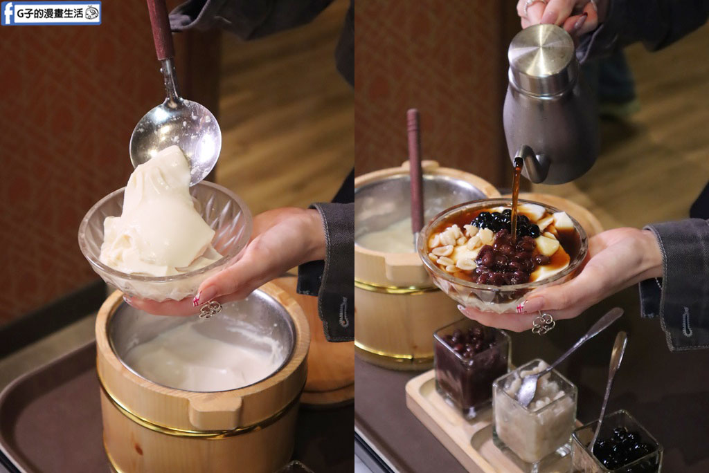 台北烤鴨推薦-鴨覓烤鴨餐廳(大直美麗華店),片皮烤鴨三吃的銷魂台北烤鴨餐廳 @G子的漫畫生活 台北烤鴨推薦-鴨覓烤鴨餐廳(大直美麗華店),片皮烤鴨三吃的銷魂台北烤鴨餐廳 @G子的漫畫生活