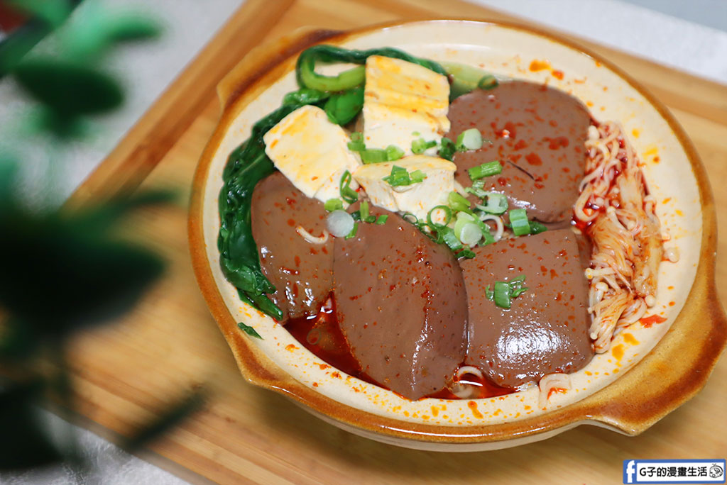 【全聯麻辣鴨血推薦】樂禾屋川麻鴨血-創意料理食譜:麻辣鴨血豆腐鍋上桌 @G子的漫畫生活 【全聯麻辣鴨血推薦】樂禾屋川麻鴨血-創意料理食譜:麻辣鴨血豆腐鍋上桌 @G子的漫畫生活