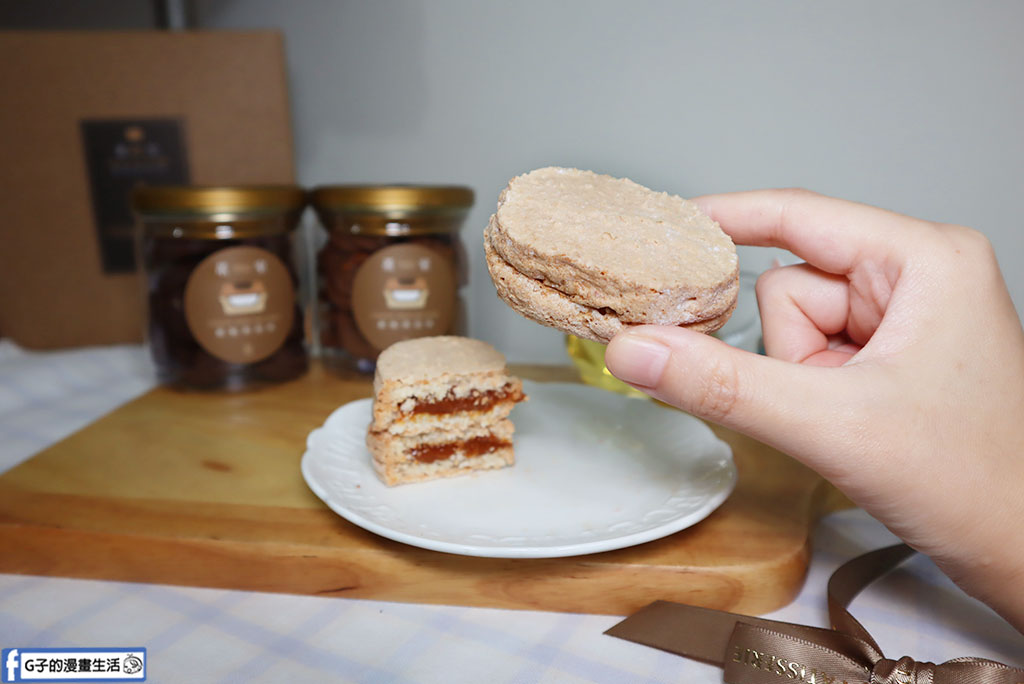 鹿港甜點推薦｜董室甜點烘焙坊 常溫糕點禮盒，好吃又有溫度的手工甜點 @G子的漫畫生活