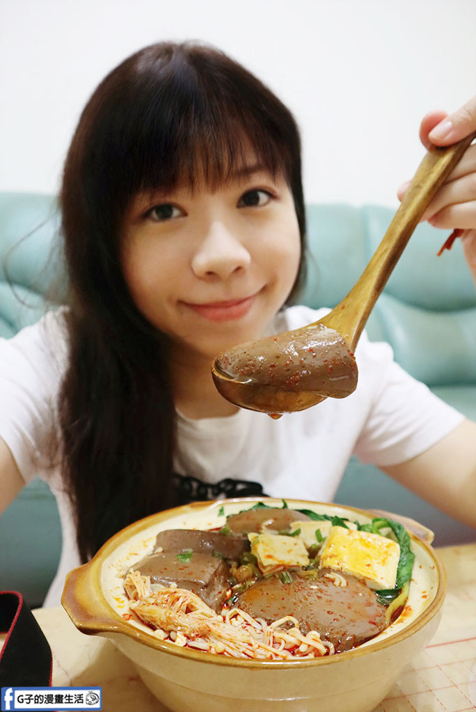 【全聯麻辣鴨血推薦】樂禾屋川麻鴨血-創意料理食譜:麻辣鴨血豆腐鍋上桌 @G子的漫畫生活 【全聯麻辣鴨血推薦】樂禾屋川麻鴨血-創意料理食譜:麻辣鴨血豆腐鍋上桌 @G子的漫畫生活
