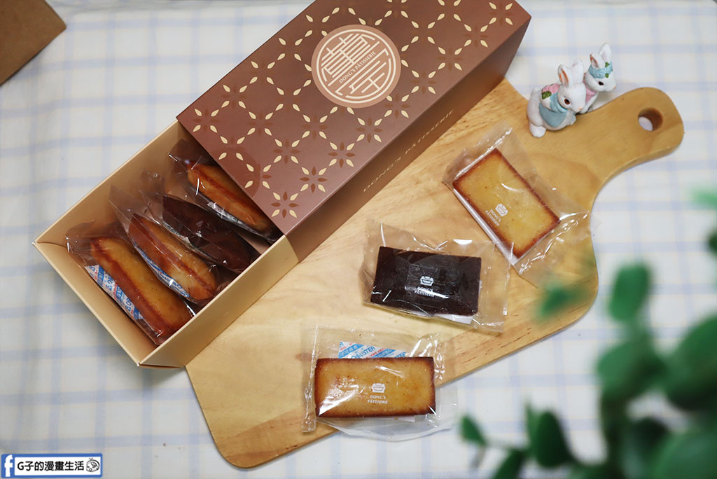 鹿港甜點推薦｜董室甜點烘焙坊 常溫糕點禮盒，好吃又有溫度的手工甜點 @G子的漫畫生活