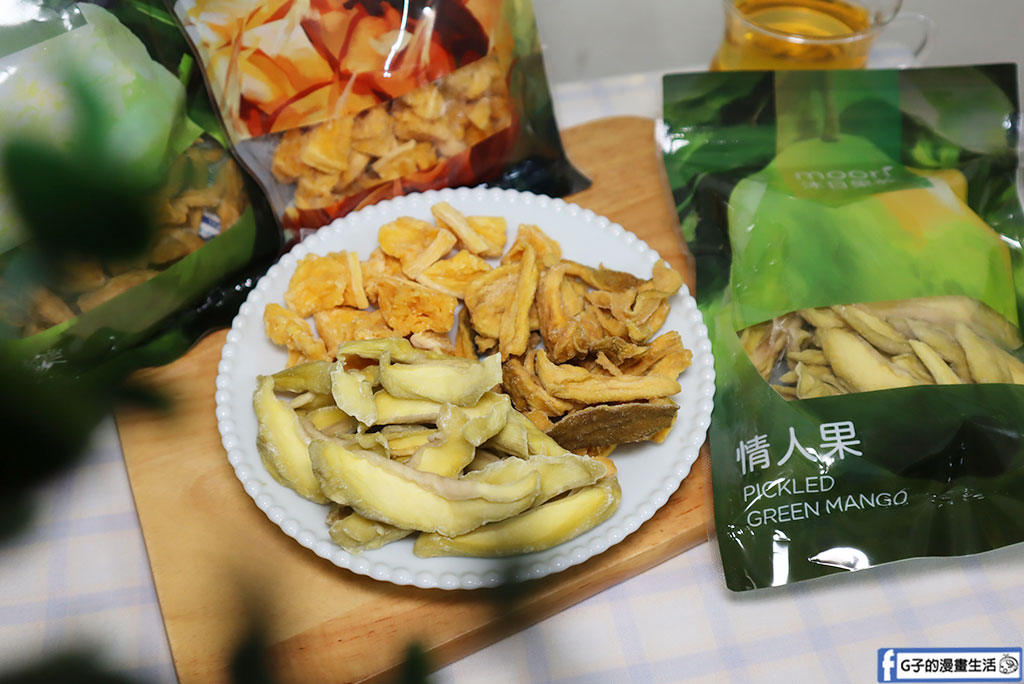 【水果乾推薦】沐日果乾｜台灣果乾品牌X在地小農,低糖無添加好吃的健康零嘴 @G子的漫畫生活