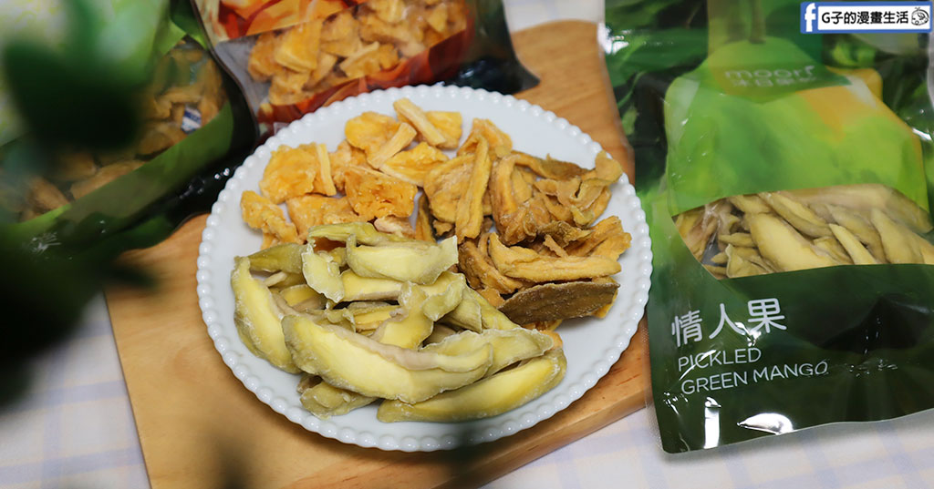 【水果乾推薦】沐日果乾｜台灣果乾品牌X在地小農,低糖無添加好吃的健康零嘴 @G子的漫畫生活