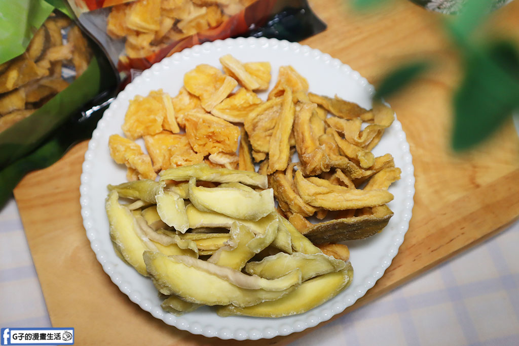 【水果乾推薦】沐日果乾｜台灣果乾品牌X在地小農,低糖無添加好吃的健康零嘴 @G子的漫畫生活