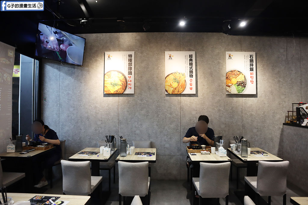 板新站韓式料理推薦｜波爺韓式中華料理菜單、小菜無限供應、外帶85折超划算 @G子的漫畫生活