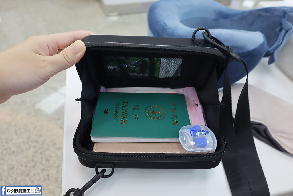 出國旅行必備!Travel Blue 藍旅 禮盒開箱|飛機頸枕太好睡!打造最舒適的飛行睡眠組合 @G子的漫畫生活 出國旅行必備!Travel Blue 藍旅 禮盒開箱|飛機頸枕太好睡!打造最舒適的飛行睡眠組合 @G子的漫畫生活