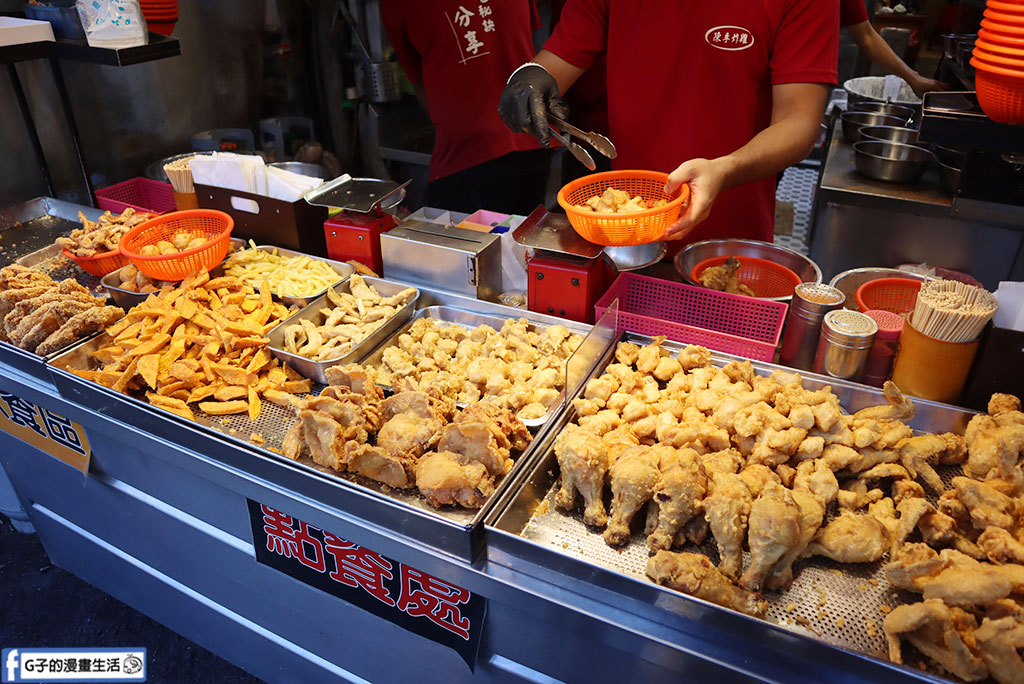 【台北炸雞推薦】陳季炸雞石牌店|裕民商圈必吃北投美食,平價高CP值炸雞就在石牌站旁! @G子的漫畫生活 【台北炸雞推薦】陳季炸雞石牌店|裕民商圈必吃北投美食,平價高CP值炸雞就在石牌站旁! @G子的漫畫生活