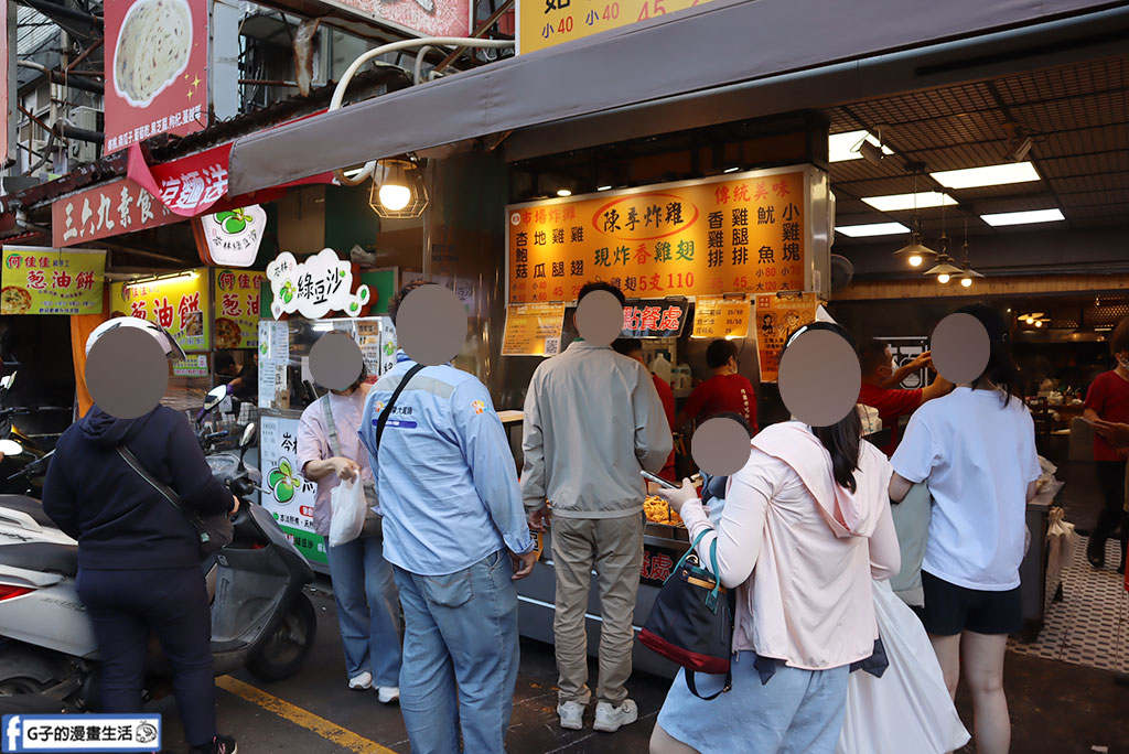 【台北炸雞推薦】陳季炸雞石牌店|裕民商圈必吃北投美食,平價高CP值炸雞就在石牌站旁! @G子的漫畫生活 【台北炸雞推薦】陳季炸雞石牌店|裕民商圈必吃北投美食,平價高CP值炸雞就在石牌站旁! @G子的漫畫生活
