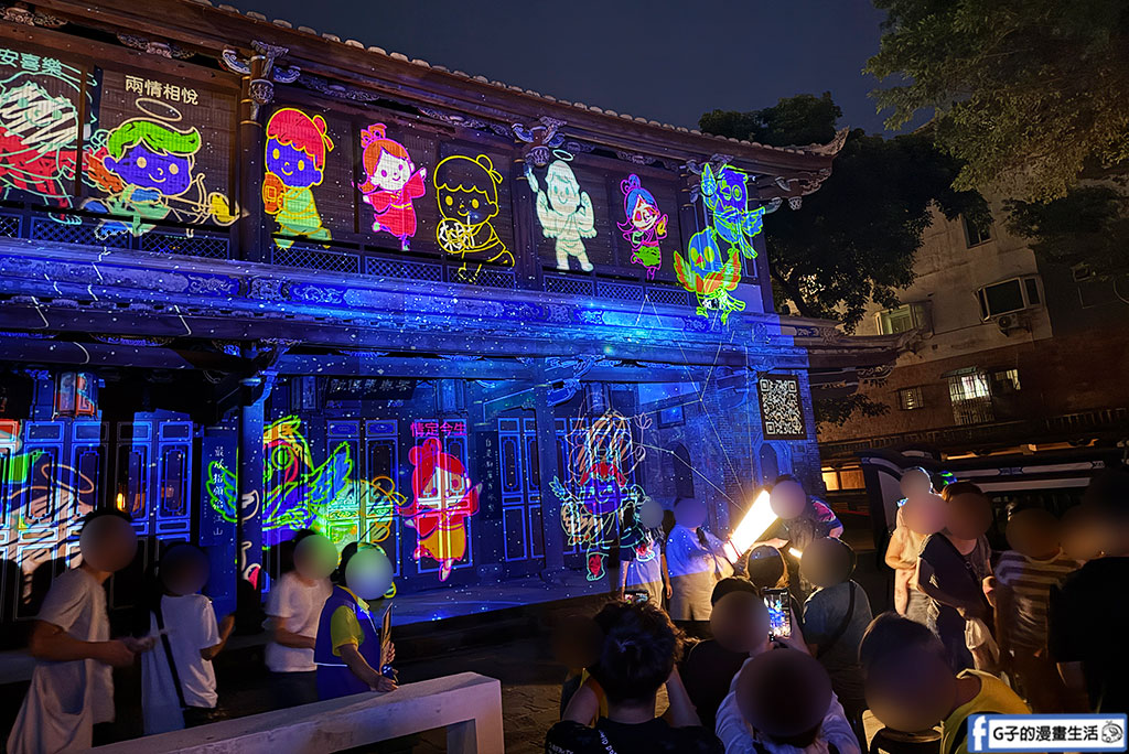 2025林家花園光雕秀「月光織戀仙履林園」新北板橋浪漫約會景點 心得 @G子的漫畫生活 2025林家花園光雕秀「月光織戀仙履林園」新北板橋浪漫約會景點 心得 @G子的漫畫生活