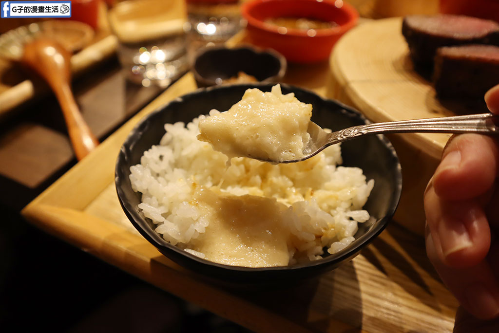 檸檬牛舌台北店太貴?檸檬牛舌東京新宿店菜單/食記評價 @G子的漫畫生活 檸檬牛舌台北店太貴?檸檬牛舌東京新宿店菜單/食記評價 @G子的漫畫生活