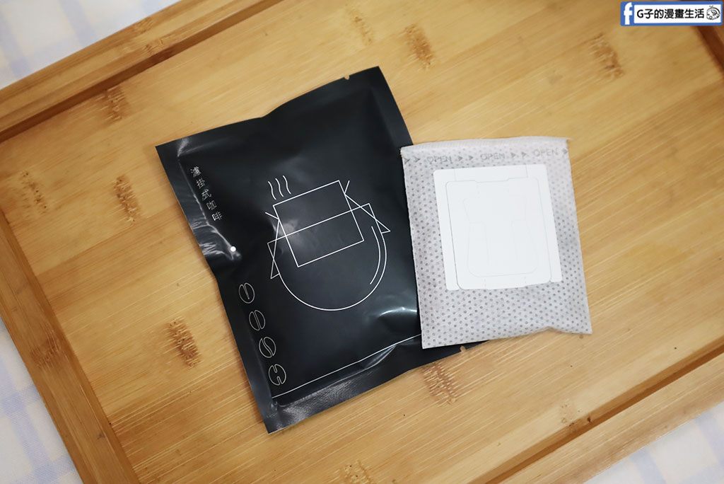 忙碌早晨的救星!林桑咖啡濾掛包開箱,滿50包六折太佛|高CP值濾掛咖啡推薦 @G子的漫畫生活 忙碌早晨的救星!林桑咖啡濾掛包開箱,滿50包六折太佛|高CP值濾掛咖啡推薦 @G子的漫畫生活