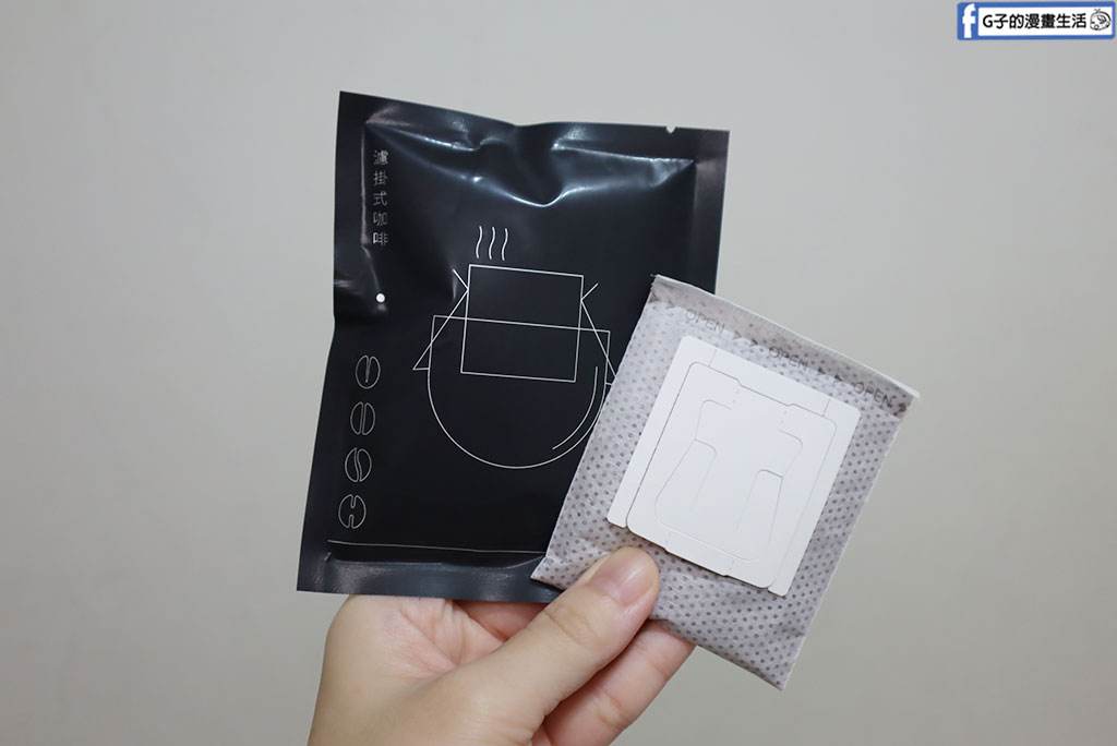忙碌早晨的救星!林桑咖啡濾掛包開箱,滿50包六折太佛|高CP值濾掛咖啡推薦 @G子的漫畫生活 忙碌早晨的救星!林桑咖啡濾掛包開箱,滿50包六折太佛|高CP值濾掛咖啡推薦 @G子的漫畫生活