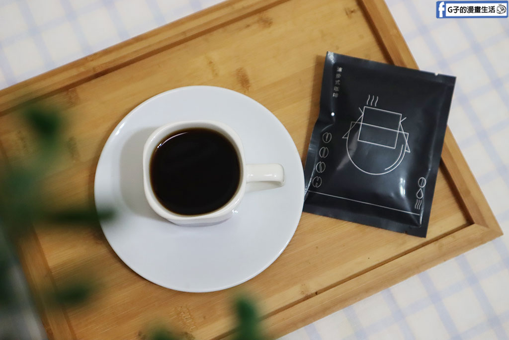忙碌早晨的救星!林桑咖啡濾掛包開箱,滿50包六折太佛|高CP值濾掛咖啡推薦 @G子的漫畫生活 忙碌早晨的救星!林桑咖啡濾掛包開箱,滿50包六折太佛|高CP值濾掛咖啡推薦 @G子的漫畫生活