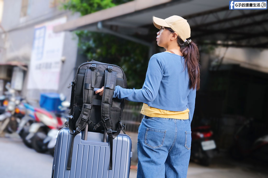 輕旅行免託運必備!Travel Blue 藍旅背包推薦-Journey 經典款旅行後背包 35L 開箱評測 @G子的漫畫生活 輕旅行免託運必備!Travel Blue 藍旅背包推薦-Journey 經典款旅行後背包 35L 開箱評測 @G子的漫畫生活