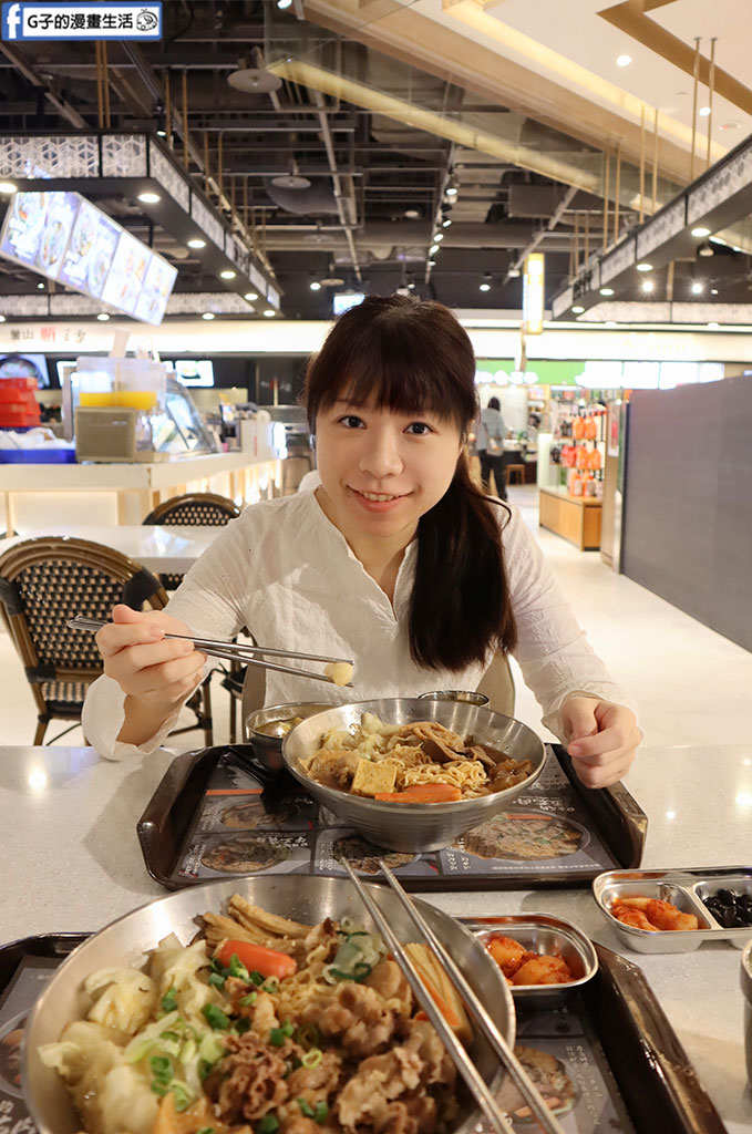 【滷味推薦】信義區美食開箱|微風南山《滷台味》打工人的選擇,百貨也吃得到滷味 @G子的漫畫生活 【滷味推薦】信義區美食開箱|微風南山《滷台味》打工人的選擇,百貨也吃得到滷味 @G子的漫畫生活