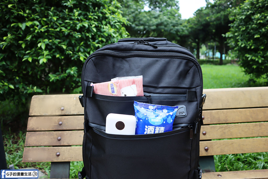 輕旅行免託運必備!Travel Blue 藍旅背包推薦-Journey 經典款旅行後背包 35L 開箱評測 @G子的漫畫生活 輕旅行免託運必備!Travel Blue 藍旅背包推薦-Journey 經典款旅行後背包 35L 開箱評測 @G子的漫畫生活