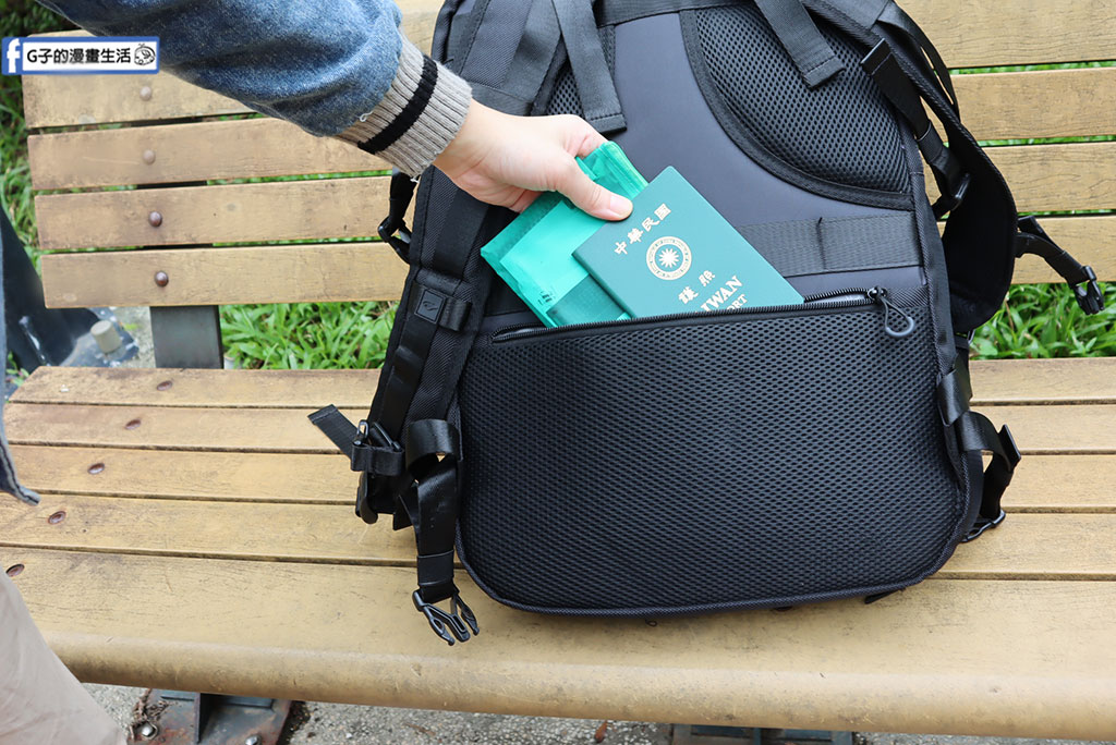 輕旅行免託運必備!Travel Blue 藍旅背包推薦-Journey 經典款旅行後背包 35L 開箱評測 @G子的漫畫生活 輕旅行免託運必備!Travel Blue 藍旅背包推薦-Journey 經典款旅行後背包 35L 開箱評測 @G子的漫畫生活